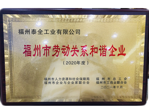 中国4688美高梅集团(股份)有限公司-官方网站