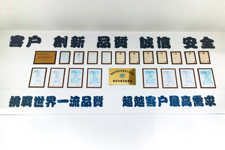中国4688美高梅集团(股份)有限公司-官方网站