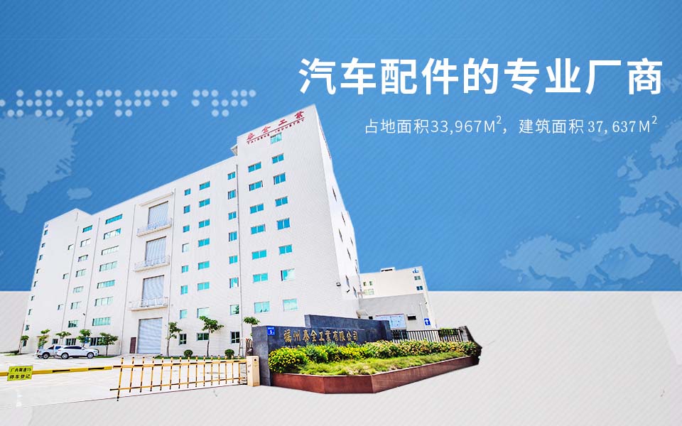 中国4688美高梅集团(股份)有限公司-官方网站
