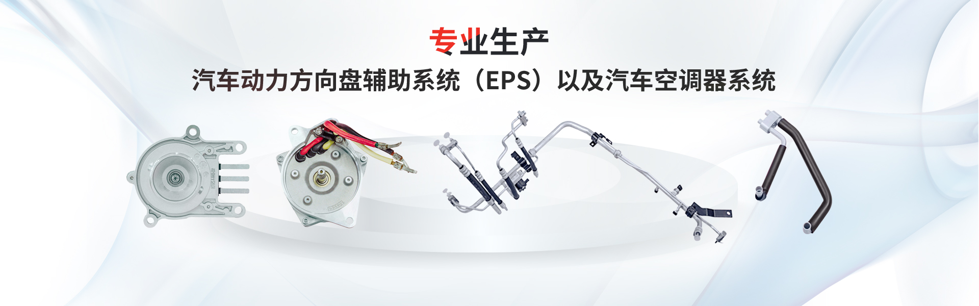 中国4688美高梅集团(股份)有限公司-官方网站