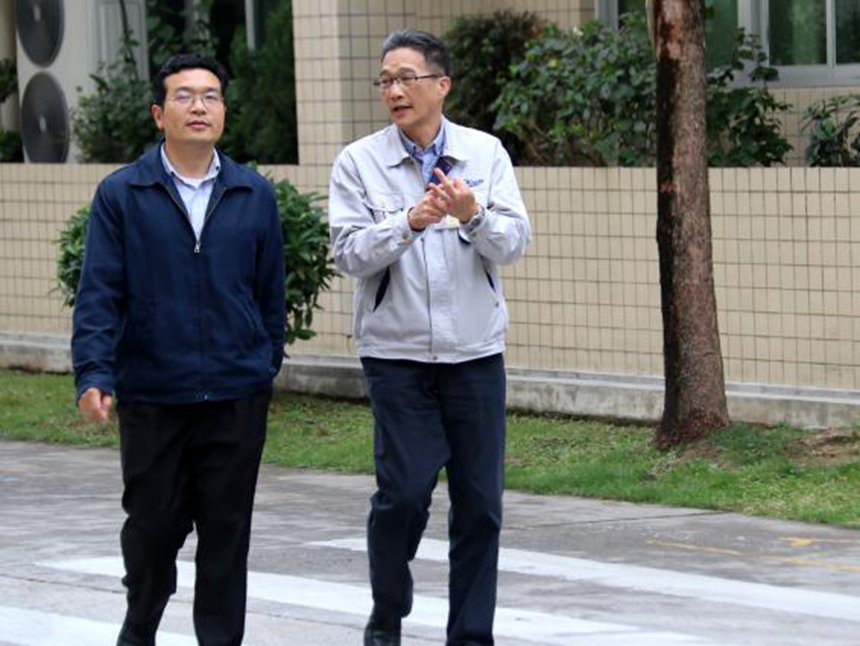 1618884062 中国4688美高梅集团(股份)有限公司-官方网站