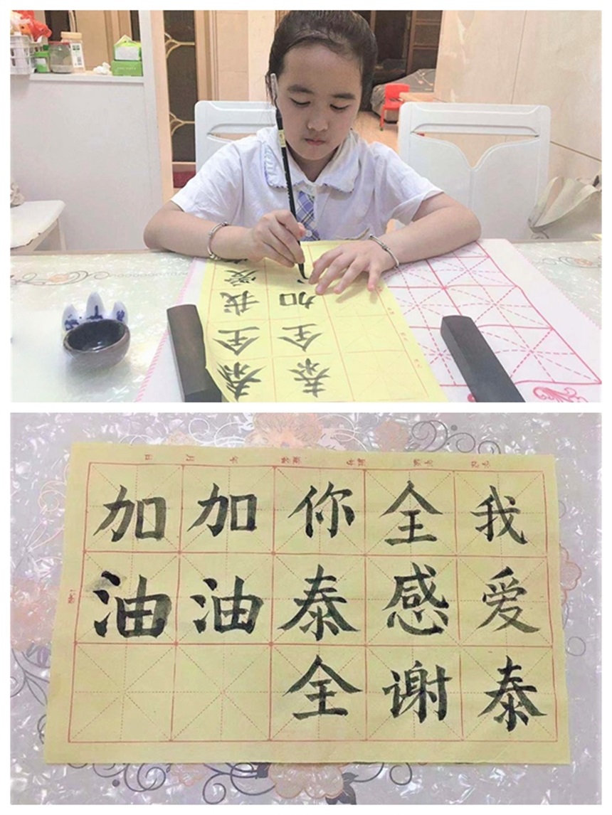 1622087763 中国4688美高梅集团(股份)有限公司-官方网站