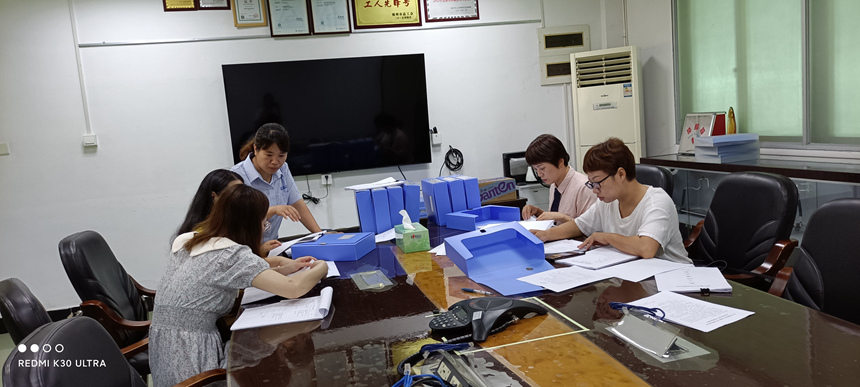 1622595933 中国4688美高梅集团(股份)有限公司-官方网站