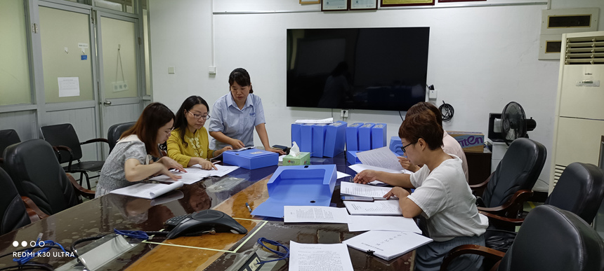 1622600152 中国4688美高梅集团(股份)有限公司-官方网站