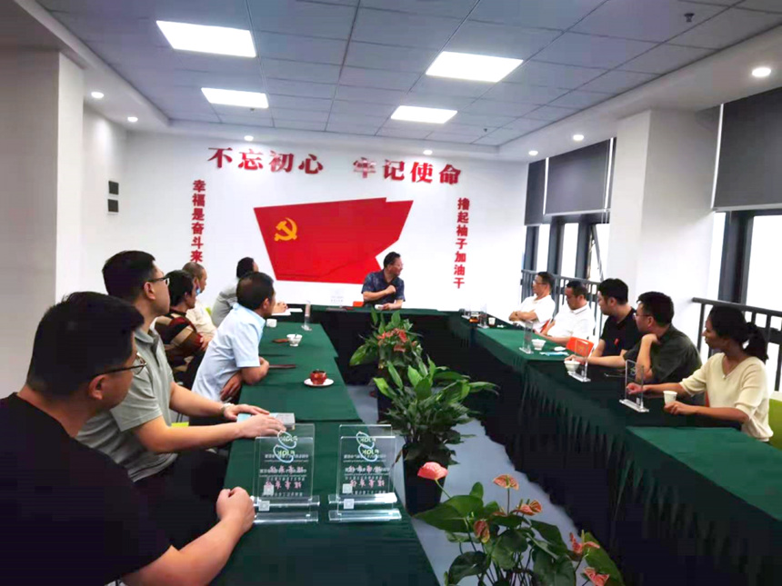 1623925763 中国4688美高梅集团(股份)有限公司-官方网站
