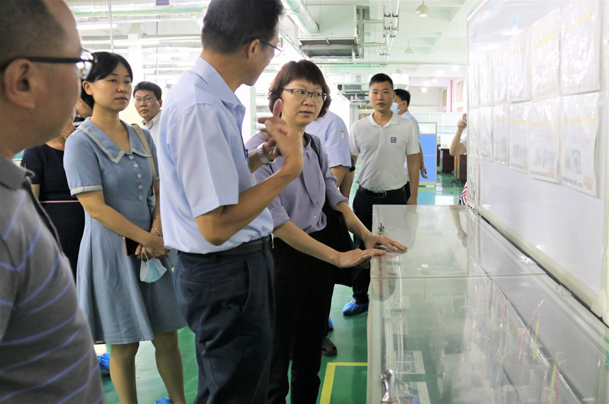 1624523824 中国4688美高梅集团(股份)有限公司-官方网站