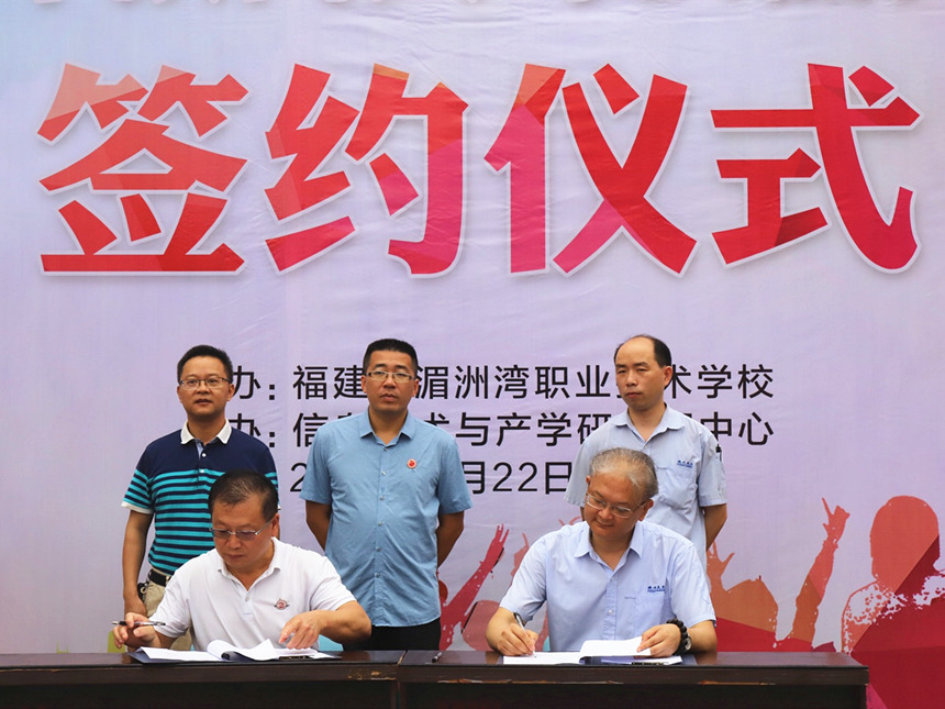 1625805531 中国4688美高梅集团(股份)有限公司-官方网站