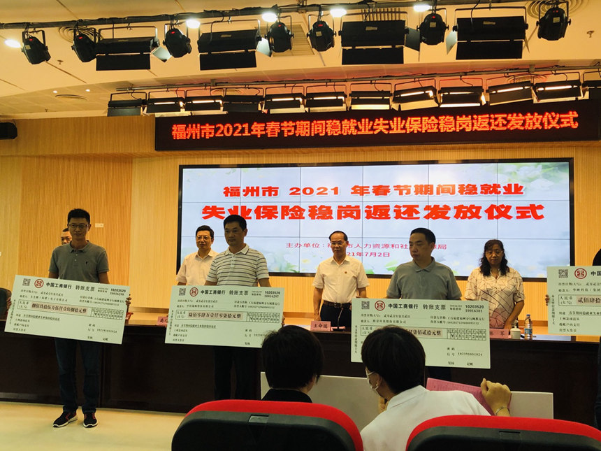 1626397463 中国4688美高梅集团(股份)有限公司-官方网站