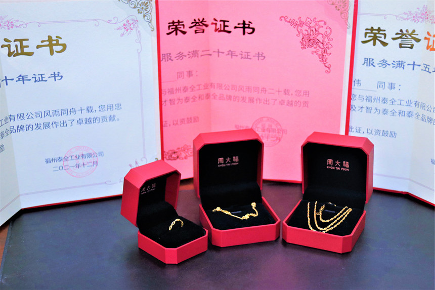 �й�4688����÷����(�ɷ�)���޹�˾-�ٷ���վ