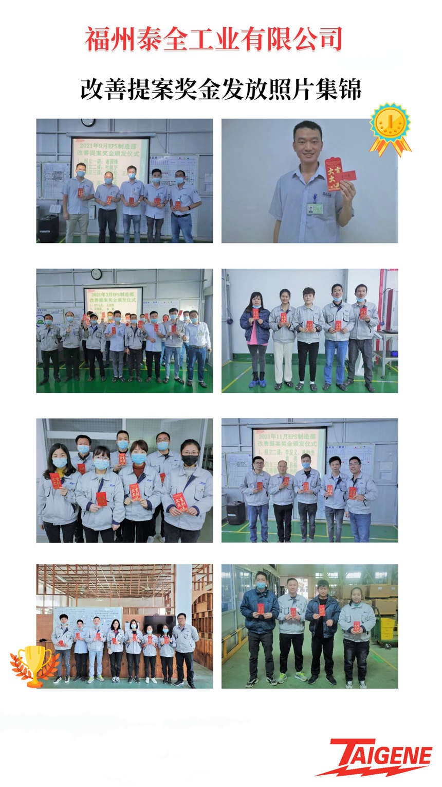 1646186441 中国4688美高梅集团(股份)有限公司-官方网站