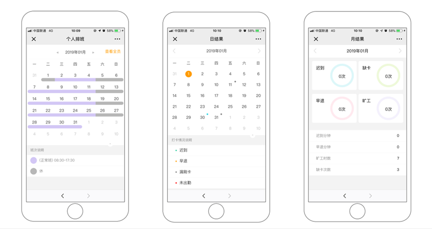 1647669946 中国4688美高梅集团(股份)有限公司-官方网站