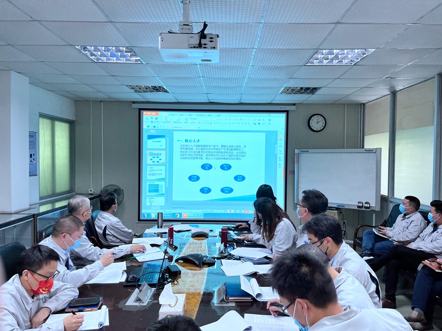 1650596975 中国4688美高梅集团(股份)有限公司-官方网站