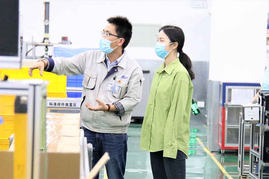 中国4688美高梅集团(股份)有限公司-官方网站