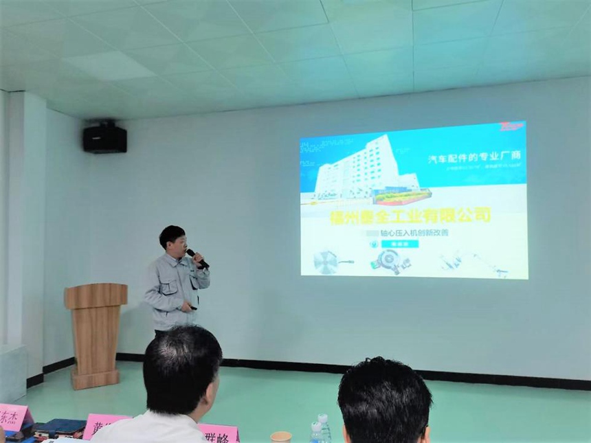 1655435172 中国4688美高梅集团(股份)有限公司-官方网站