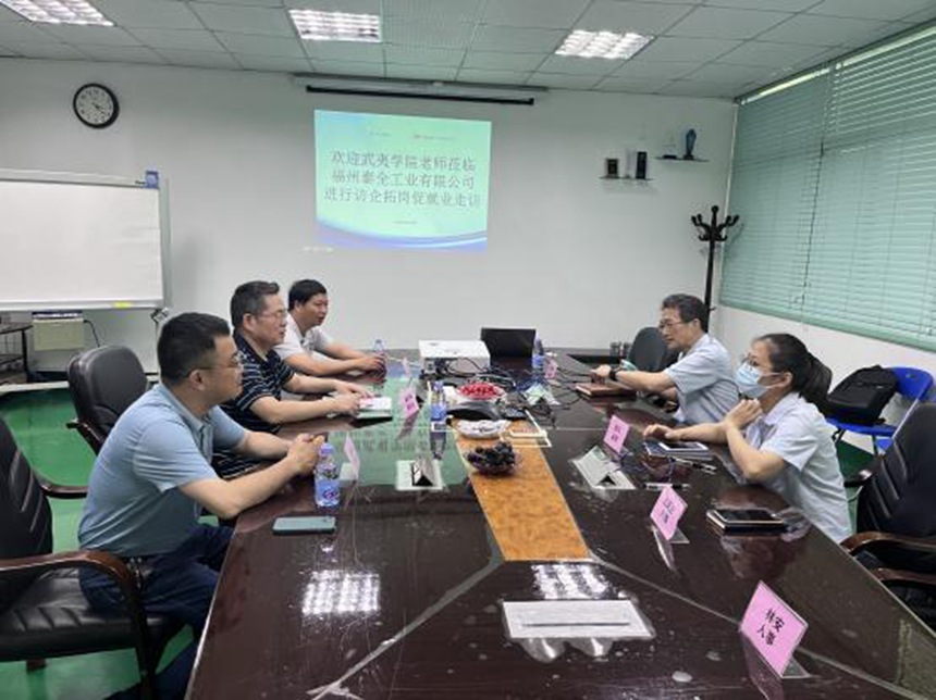 1657261842 中国4688美高梅集团(股份)有限公司-官方网站