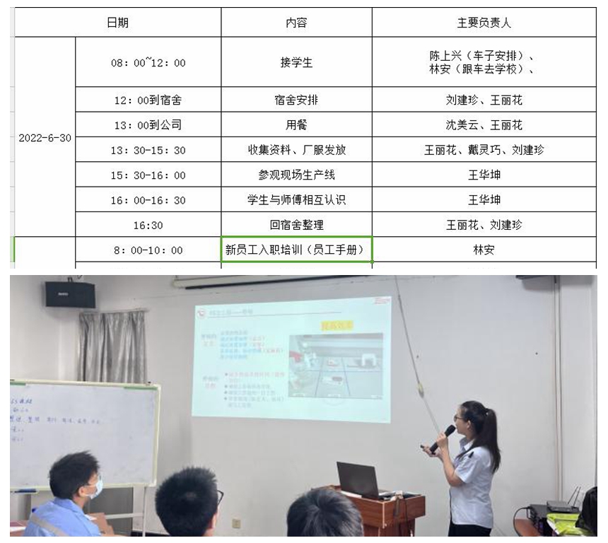 1657880780 中国4688美高梅集团(股份)有限公司-官方网站