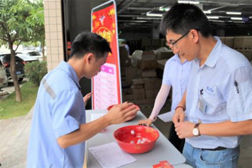 1662532814 中国4688美高梅集团(股份)有限公司-官方网站