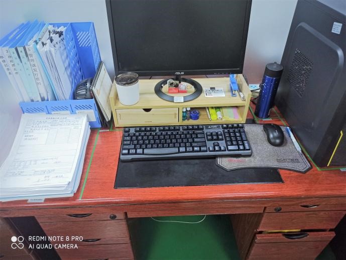 �й�4688����÷����(�ɷ�)���޹�˾-�ٷ���վ