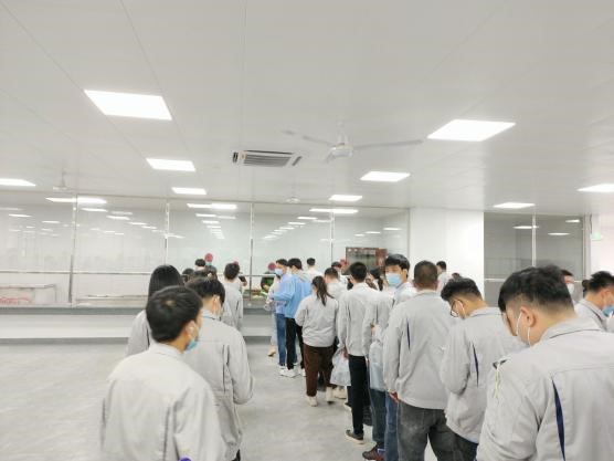 中国4688美高梅集团(股份)有限公司-官方网站