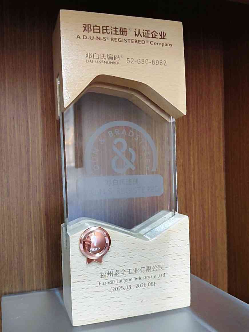 中国4688美高梅集团(股份)有限公司-官方网站