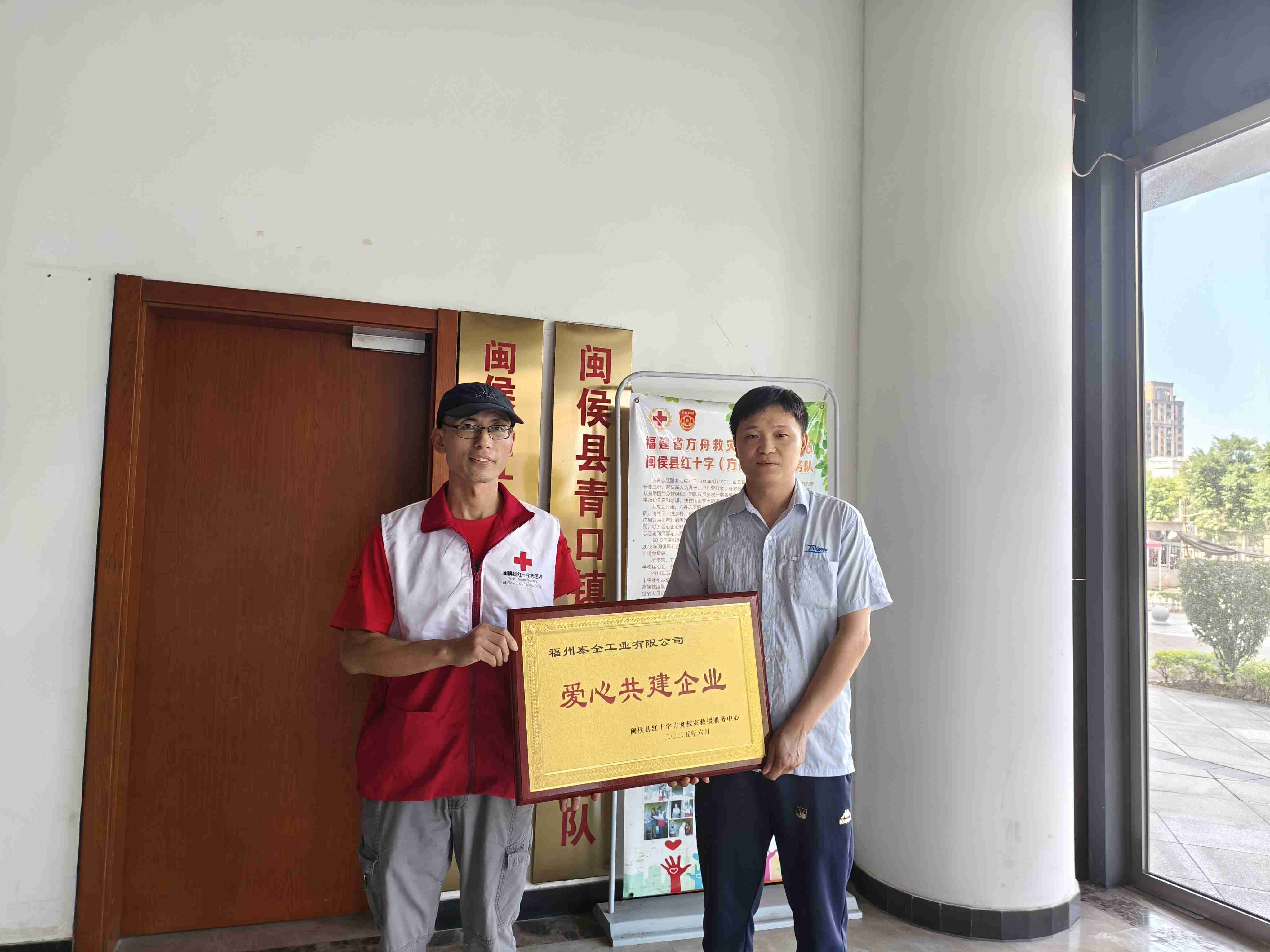 中国4688美高梅集团(股份)有限公司-官方网站