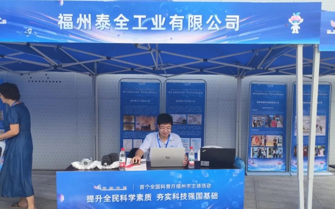 中国4688美高梅集团(股份)有限公司-官方网站